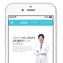 눈시원안과의원 이미지