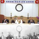 통일상사 이미지