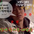 육객 이미지