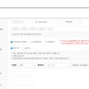 G2873 네이버블로그