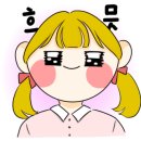 가족한우식당 이미지