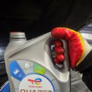 내서자동차정비 이미지