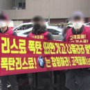M-1 모터스 네이버블로그