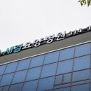 새결요양병원 이미지