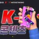 주식회사 스튜디오 인요