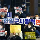 한일빌딩 이미지