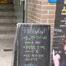 협신화학 | [대전 중구] 리아뷰티, 대전피부관리, 대전필링, 대흥동피부관리