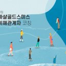 파트너리 네이버블로그