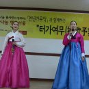 강북노인전문요양원 이미지