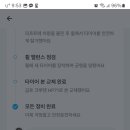 하나로카센타 이미지