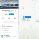 대한자동차공업사 이미지