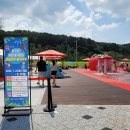 농촌테마공원2 이미지