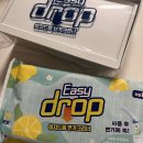 (주)이지투자 | 이지드롭 변기 크리너 후기, 찝찝한 변기솔 대체템 찾았다