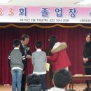 서탄초등학교 평택자치신문