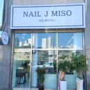 연산백련로 1번길 79 이미지