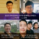 청춘바다 이미지