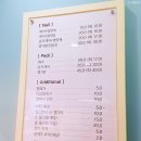 뿜뿜네일 - 시흥시 정왕천로427번길 10 | 뿜뿜네일