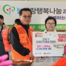 강북구장애인단체총연합회 이미지