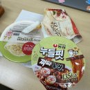 푸드랠리 화순전남대병원점