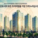 세영공원 이미지