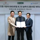 타임소프트 이미지