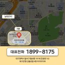 대구디지털치과기공소 이미지