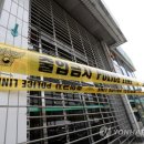 자인파출소 이미지