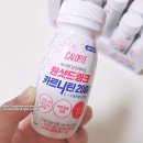 (주)네이처텍 | 단기간다이어트 마시는 보조제 칼로바이 솔직 후기 숑