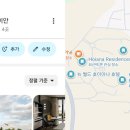 뉴가든레지던스 이미지