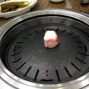 가현한우생고기전문점 이미지