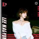 청담고가 아쉽게 준우승을 했네요 이미지