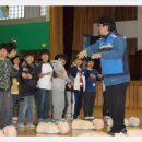 서울서신초등학교 이미지
