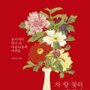 하나문화사 이미지