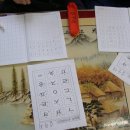 대도경로당 이미지