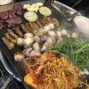 곱창주세요 이미지