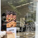 천전초등학교 | [경남/진주] 진주카페 칠암동 프레즐맛집 프레즐로그