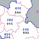 용천초등학교 - 용인시 처인구 | 용천초등학교