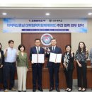 보람바이오(주) 이미지