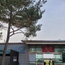 스카이 골프 아카데미 이미지