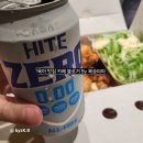 왕천파닭송절점