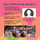 마음을 읽는 타로카드 이미지