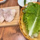 한라당