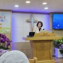 백석대학교 실천신학대학원 이미지