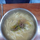 백세칼국수 - 마포구 마포대로12길 17 | 백세칼국수