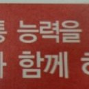한마루수학교습소 네이버블로그