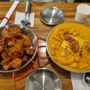 태리로제떡볶이&닭강정 이미지