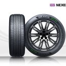 TIRE TECH 넥센타이어 이미지