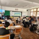 지구 환경 지킴이 북아트 이미지