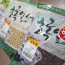 보성농협녹차사업부