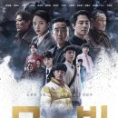 종합체육관내부(3) 이미지